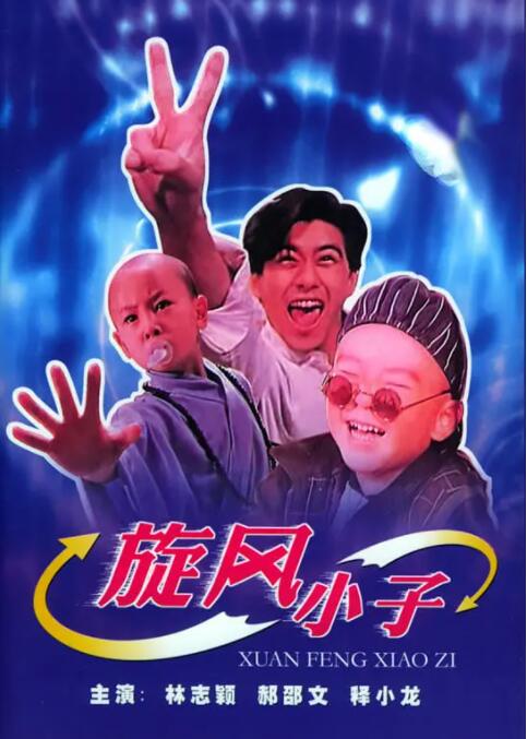 伊人网成人