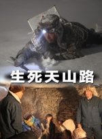 婷婷六月激情